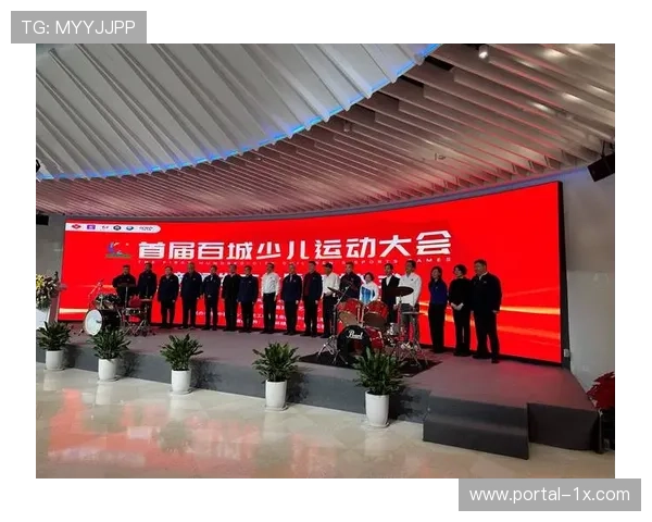 青少年体育赛事与文化研学相结合推动全面素质发展新路径 青少年体育赛事与文化研学相结合推动全面素质发展新路径