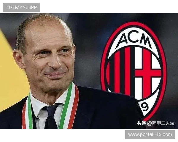 阿莱格里看台电话指挥,米兰连扳三球逆转都灵 阿莱格里看台电话指挥,米兰连扳三球逆转都灵